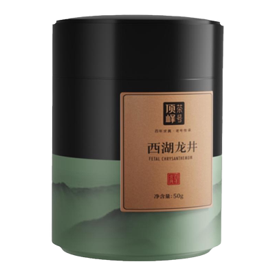 【观圣AA】西湖龙井茶特级两罐
