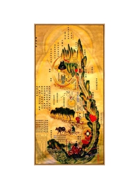 养生美容院黄帝内经八卦镇宅挂画
