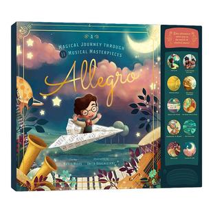 Allegro 古典乐之旅 发声书 儿童音乐启蒙 德彪西 德沃夏克 精装 英文原版儿童绘本