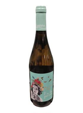 葡萄藤之梦西班牙进口干白葡萄酒
