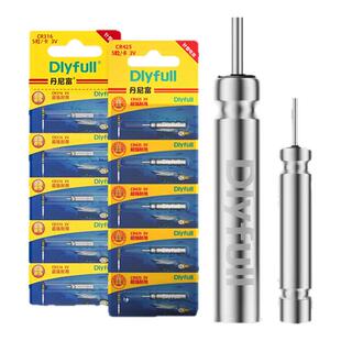 钓鱼王夜光漂电池电子漂鱼漂cr425浮漂正品丹尼富316动力源通用