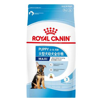 皇家通用型幼犬狗粮离乳期奶糕粮