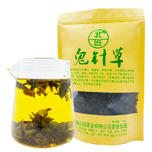 北匠鬼针草 正品野生炒制非晒干中药材养生三叶鬼针草嫩叶子干