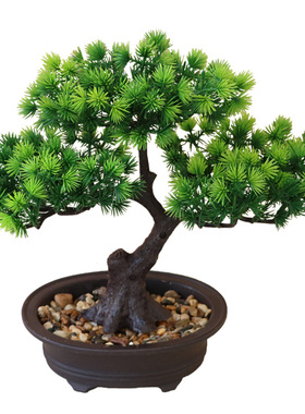 仿真植物盆栽室内装饰家居客厅