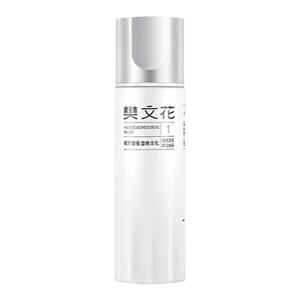 樊文花1号玻尿酸保湿精华乳面部乳液秋冬保湿干燥缺水