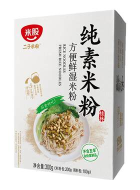 素食佛家速食桂林米粉斋粉