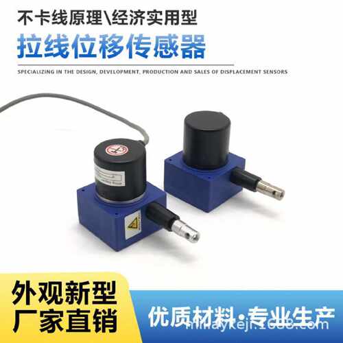 询价-WXY310404S2 0505S2 0606S2 0808S2 1010S2 1212S2