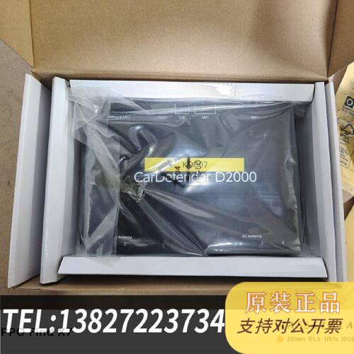 原装正品Carde D2000 Car Cloud Shield InCar Safety Gateway现