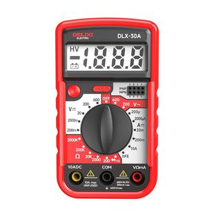 德力西数字万用表电工专用高精度全自动智能电流表迷你2025年新款
