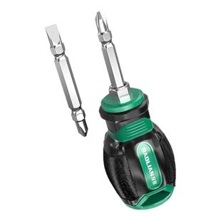 保联两用螺丝刀短柄萝卜头迷你十字一字强磁批头双头多功能起子