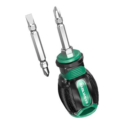 保联两用螺丝刀短柄萝卜头十一字