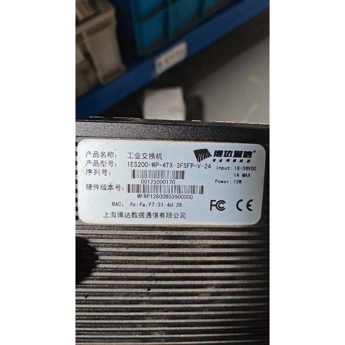 非标价博达BDCOM工业交换机型号IES200WP4TX3议价