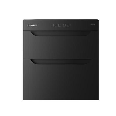 康宝4E嵌入式小尺寸大容量消毒柜