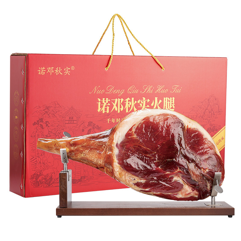 云南大理诺邓火腿整腿5kg礼盒