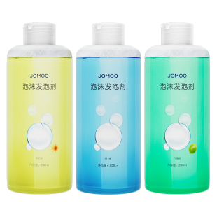 九牧发泡剂智能马桶泡沫剂魔力泡泡液泡泡盾通用防溅水抑菌除臭液