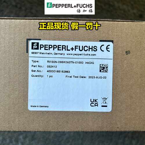 议价倍加福编码器RVI50N-09BKOA3TN-01000德国PF全新原装正品现货