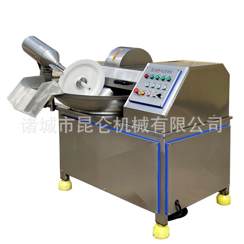 高速斩拌机 鱼豆腐丸子馅料变频斩拌机 火腿肠虾滑肉泥自动斩拌机