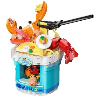 卡皮巴拉奇幻乐园积木高周边公仔泡面拼装玩偶儿童益智玩具礼物