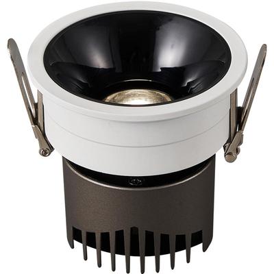 箭牌护眼小山丘全光谱深防眩光