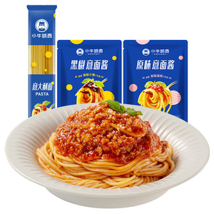 小牛凯西意大利面直条型儿童家庭