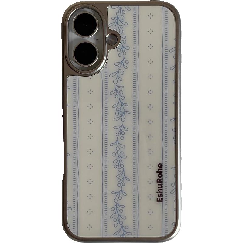 EshuRohe法式奶油黄条纹碎花简约苹果iPhone18手机壳17promax小众原创高级感16plus15pro新款