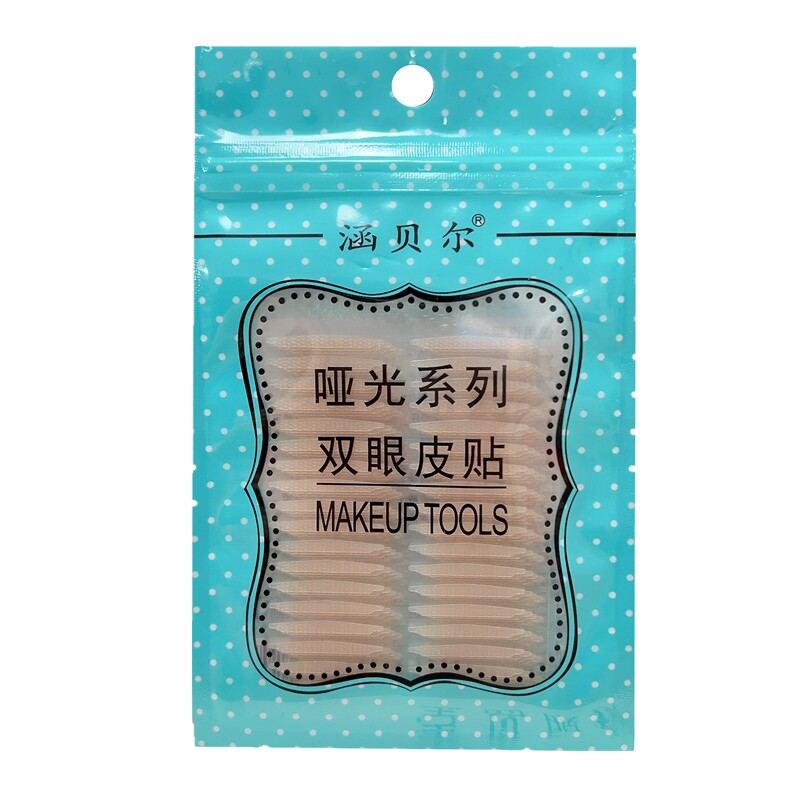 涵贝尔哑光超粘双眼皮贴女无痕自然隐形粘性比较好蕾丝隐形肿眼泡