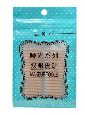 涵贝尔双眼皮贴无痕自然蕾丝隐形
