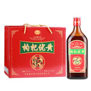 礼品盒枸杞黄酒苏州黄酒纯粮酿造