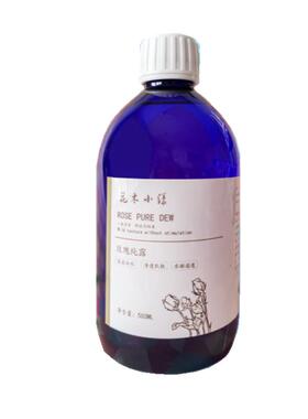 花木小漾玫瑰纯露湿敷水化妆