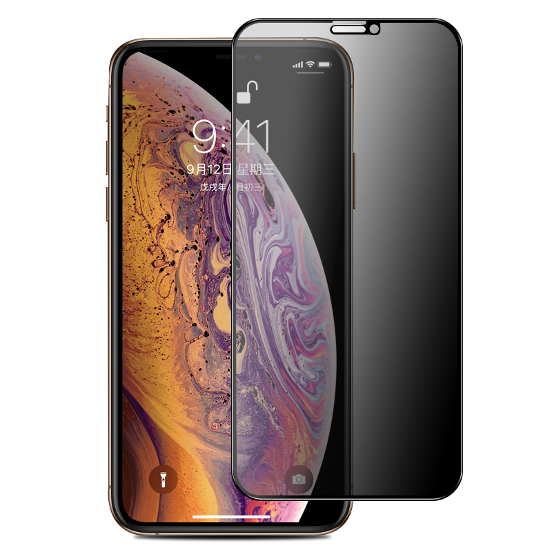 适用15全屏防窥膜14苹果13Pro钢化膜12promax iPhone11防偷窥X XS Max XR 8Plus手机贴膜7高清6S玻璃xS保护膜