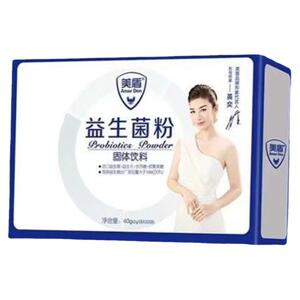 美盾益生菌20袋每盒成人小孩用