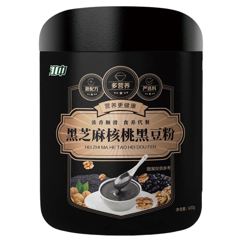 江中黑芝麻糊核桃黑豆粉无蔗糖营养早代餐冲饮代餐脾胃五黑粉养胃