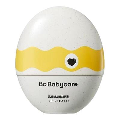 babycare儿童防晒霜恐龙蛋防晒