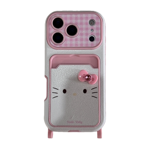 卡包可爱HelloKitty带挂链适用iPhone17ProMax手机壳少女心苹果16pro新款15PRO女款小众13硅胶14防摔全包软壳