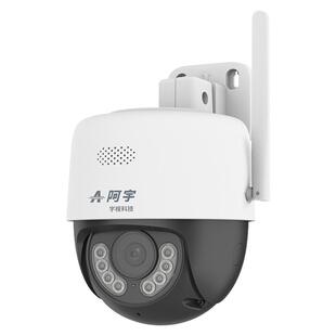 unv阿宇无线监控WIFI400万球机对讲警戒全彩摄像头360°追踪Q24S
