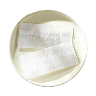 雪花酥包装袋太妃牛轧糖烘焙新年糖果机封袋糖纸饼干奶枣袋子盒