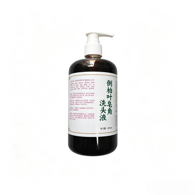 新品草本液体皂养发皂角侧柏叶