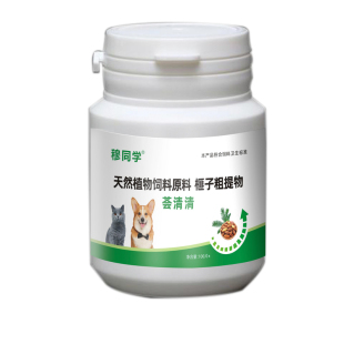 【全网热销30w+】粒粒清驱虫药升级版崇二百虫杀官方店|内外一体
