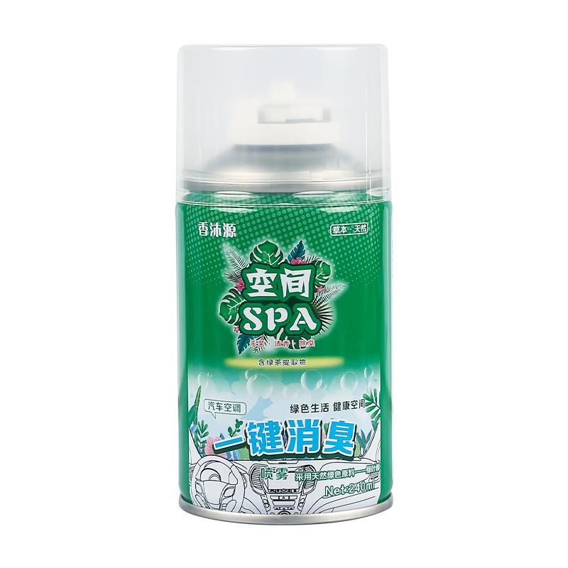 车内除味空气清新剂汽车用除臭去除异味神器空调抗菌用品大全实用