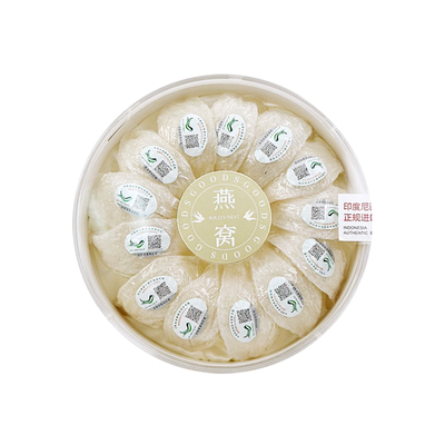 印尼雨季原装精品孕级干挑燕窝