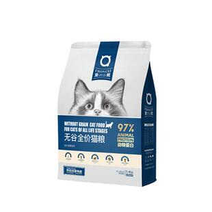 宠熙猫粮鲜肉配方无谷成猫幼猫冻干生骨肉双拼营养粮低温烘焙猫粮