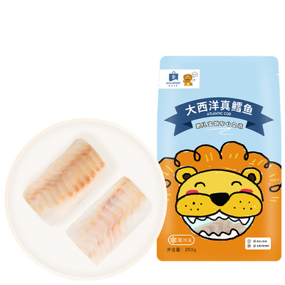 橡果生鲜大西洋真鳕鱼独立小包装