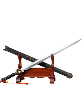 龙泉将器太极八卦剑天师古风宝剑长剑锰钢硬剑冷兵器未开刃
