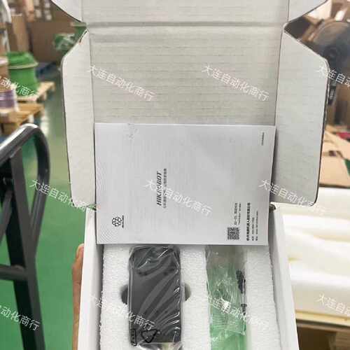 议价海康500万机器人视觉工业相机MV-CS050-10GM 卷帘相机