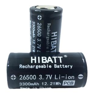 2号C型尺寸26500锂电池可充电3.7V稳定器陀螺仪水表电池带保护板