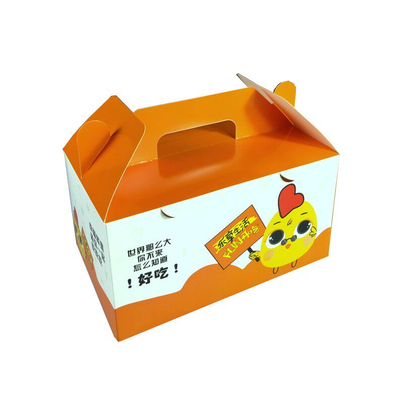 打包盒汉堡鸡米花防油纸袋可定制