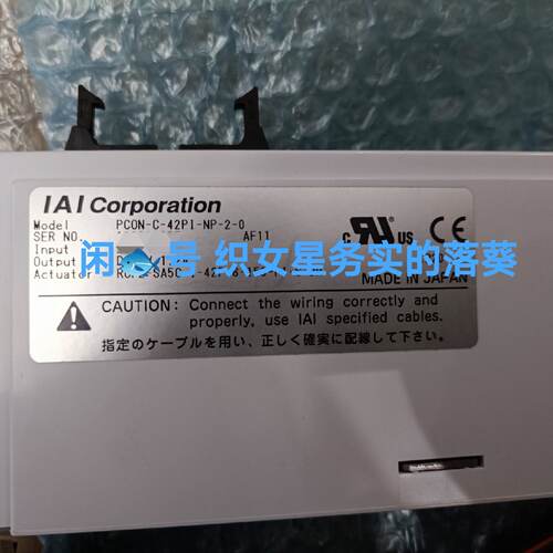 议价PCON-C-42PI-NP-2-0适用