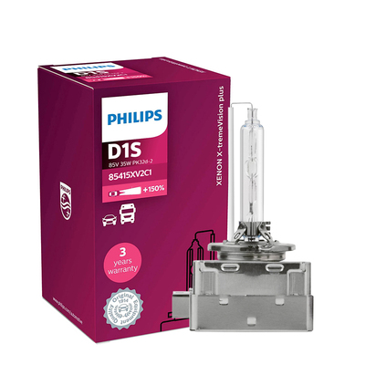 增亮德国氙气灯D1SD2SD3SXV2