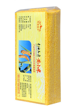青藏高原农家自产黄小米