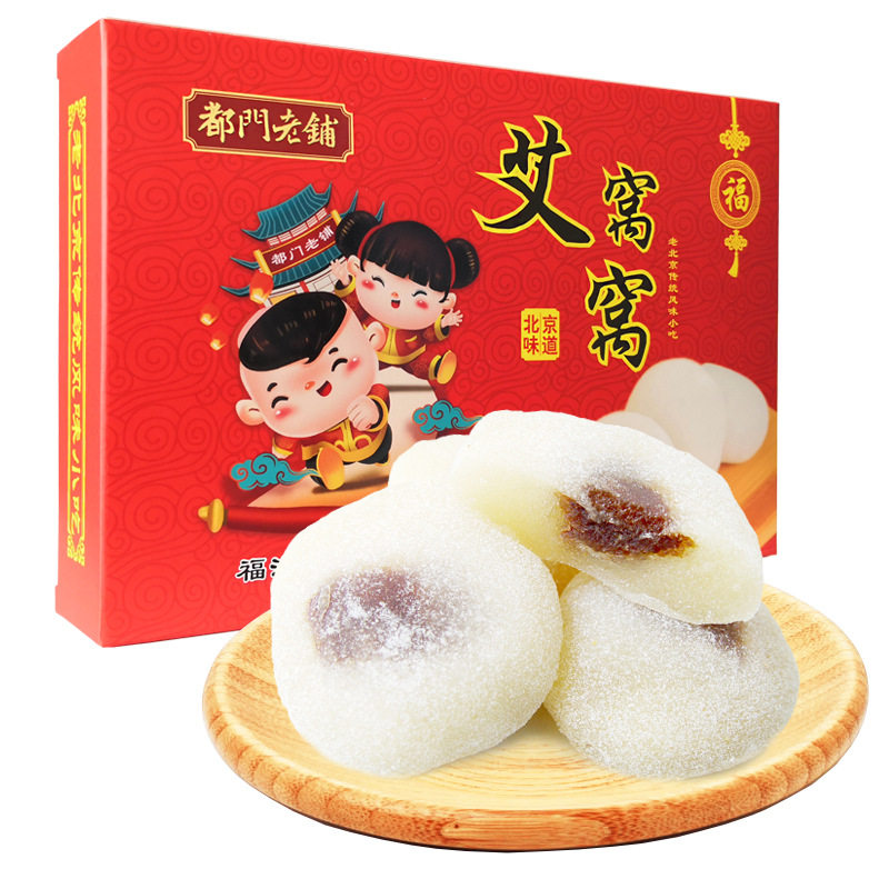 北京艾窝窝麻薯糕点盒装休闲